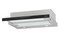 Okap kuchenny wkład - teleskopowy Gorenje TH64E3SGB 60.0cm srebrno-czarny