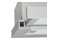 Okap kuchenny wkład - teleskopowy Gorenje TH60E3X 60.0cm srebrny