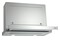 Okap kuchenny wkład - teleskopowy Gorenje BHP623E8X 60.0cm srebrny