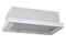 Okap kuchenny wkład - teleskopowy Gorenje DKF2600MWT 59.6cm biały