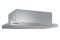 Okap kuchenny wkład - teleskopowy Samsung NK24M1030IS 59.8cm srebrny