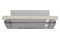 Okap kuchenny wkład - teleskopowy Whirlpool AKR750GSD 59.8cm srebrny