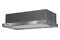 Okap kuchenny wkład - teleskopowy VDB Vector 60 60.0cm Inox