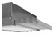 Okap kuchenny wkład - teleskopowy VDB Vector 60 60.0cm Inox