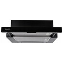 Okap kuchenny wkład - teleskopowy MAAN Corona 2 49.6cm czarny