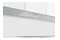 Okap kuchenny Wkład Akpo Micra 50 WK-7 43.0cm Inox
