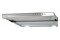 Okap kuchenny wkład - teleskopowy Akpo Light 60 WK-7 60.0cm Stalowy