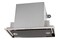 Okap kuchenny Wkład Akpo Neva Glass 60 WK-10 53.0cm Inox-czarny