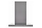Okap kuchenny Kominowy Akpo Classic Eco 60 WK-4 60.0cm Stalowy