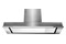 Okap kuchenny Wkład AFRELLI Piano Gesto 89.5cm Inox-biały