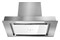 Okap kuchenny Wkład AFRELLI Piano Gesto 59.5cm Inox-biały