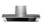 Okap kuchenny Wkład AFRELLI Piano Gesto 89.5cm Inox-czarny