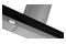 Okap kuchenny Przyścienny AFRELLI Nuvola 60.0cm Inox-czarny