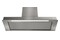 Okap kuchenny Wkład AFRELLI Piano 89.5cm Inox