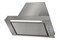 Okap kuchenny Wkład AFRELLI Piano 59.5cm Inox
