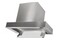 Okap kuchenny Wkład AFRELLI Piano 59.5cm Inox