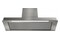 Okap kuchenny Wkład AFRELLI Piano 90.0cm Inox-biały
