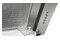 Okap kuchenny Wkład AFRELLI Piano 90.0cm Inox-biały