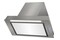 Okap kuchenny Wkład AFRELLI Piano 59.5cm Inox-biały