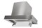Okap kuchenny Wkład AFRELLI Piano 59.5cm Inox-biały