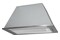 Okap kuchenny Wkład AFRELLI Prima Classic 56.4cm Inox