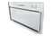 Okap kuchenny Wkład FALMEC Built-In Max Evo 52.6cm biały
