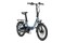 Rower elektryczny Jobobike AcePro koło 20.0cal