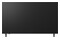 Telewizor LG 55QNED82A3B 55" 4K Ultra HD
