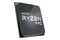 Procesor AMD Ryzen 5 PRO 4655G 3.7GHz AM4 8MB