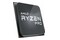 Procesor AMD Ryzen 5 PRO 4655G 3.7GHz AM4 8MB