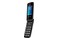 Smartfon Kruger&Matz Simple 931 czarny 1.77" poniżej 0.1GB/poniżej 0.5GB