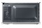 Kuchenka mikrofalowa Samsung MS20A3010AHBA
