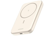 Powerbank UGREEN PB560 5000mAh beżowy