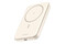 Powerbank UGREEN PB560 5000mAh beżowy
