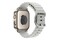 Smartwatch realme Watch 5 biały