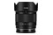 Obiektyw Viltrox f/1.7 25mm AF Sony E