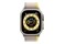 Smartwatch Apple Ultra Cellular Żółto-beżowy