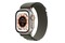 Smartwatch Apple Ultra Cellular zielony