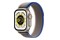 Smartwatch Apple Ultra Cellular szaro-niebieski