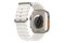 Smartwatch Apple Ultra 2 Cellular biały