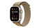 Smartwatch Apple Ultra 2 Cellular beżowy