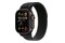 Smartwatch Apple Ultra 2 Cellular czarny