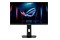 Monitor 24.1" ASUS ROG Strix XG248QSG czarny