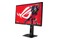 Monitor 24.1" ASUS ROG Strix XG248QSG czarny