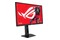 Monitor 24.1" ASUS ROG Strix XG248QSG czarny