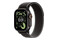 Smartwatch Apple Ultra 3 Cellular czerwony