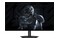 Monitor 27.0" GIGABYTE MO27Q28G czarny