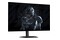 Monitor 27.0" GIGABYTE MO27Q28G czarny