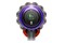 Odkurzacz Dyson V15 Origin pionowy z pojemnikiem 525W wielokolorowy