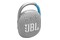 głośnik Bluetooth JBL Clip 4 Eco biały